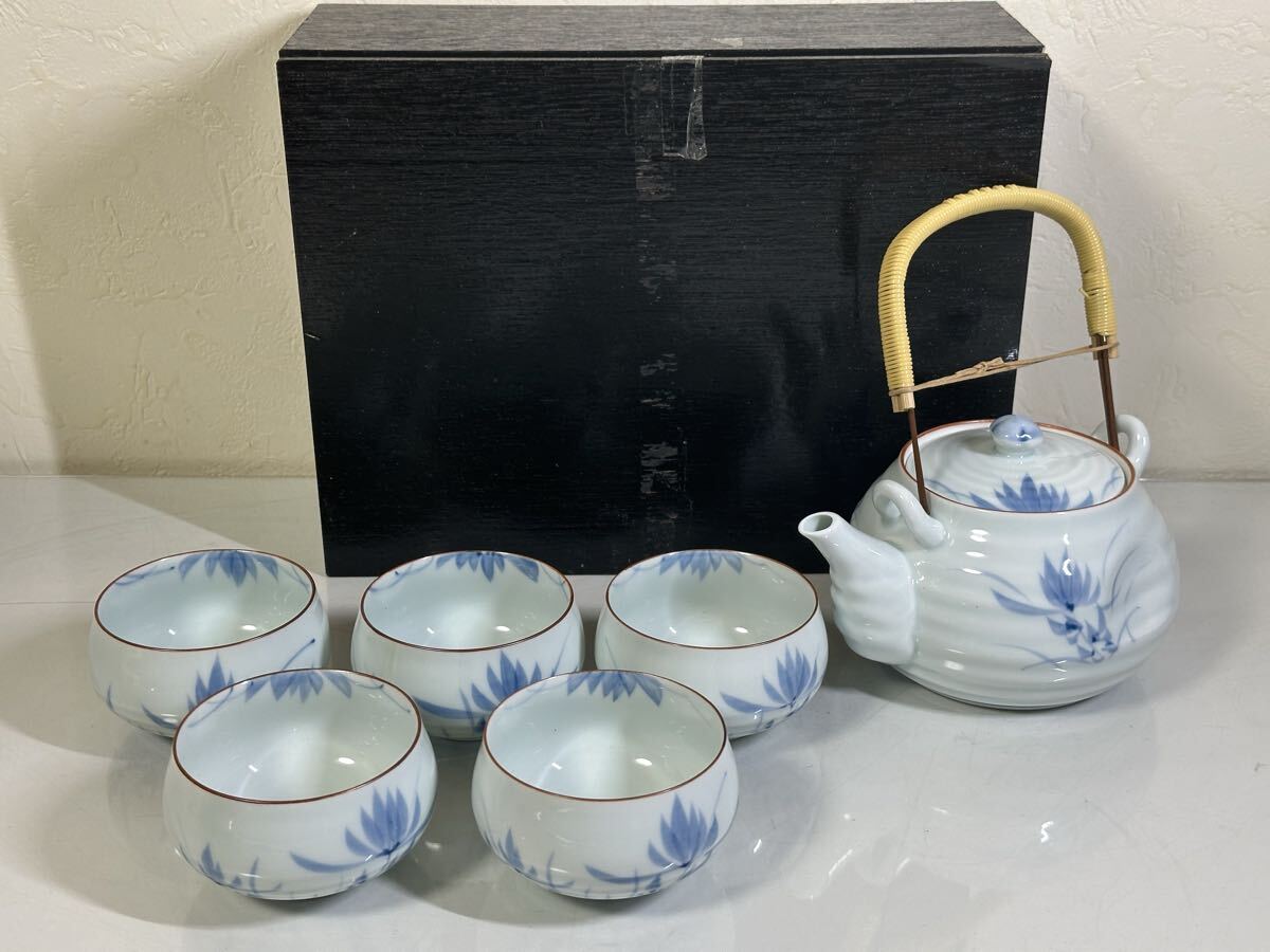 未使用 保管品 有田焼 稚峰作 六兵衛菊 茶器揃 急須 湯呑み5客 食器 ブランド食器 箱入り