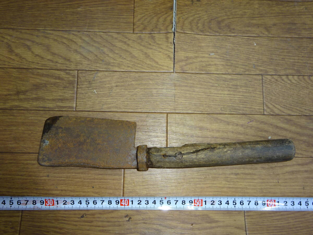 49、ナタ　130ｍｍ