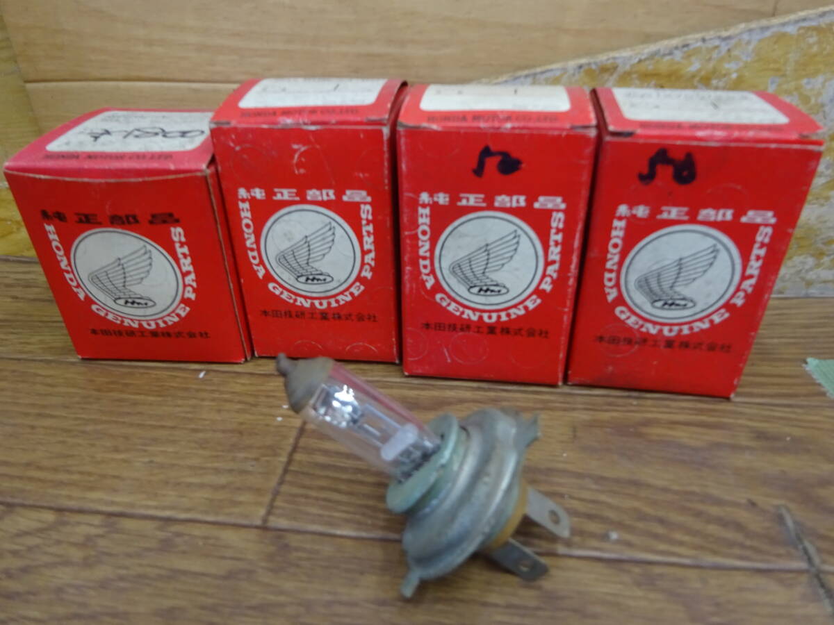 228、ホンダ純正部品4個とフィリップス1個たぶん　前橋市から