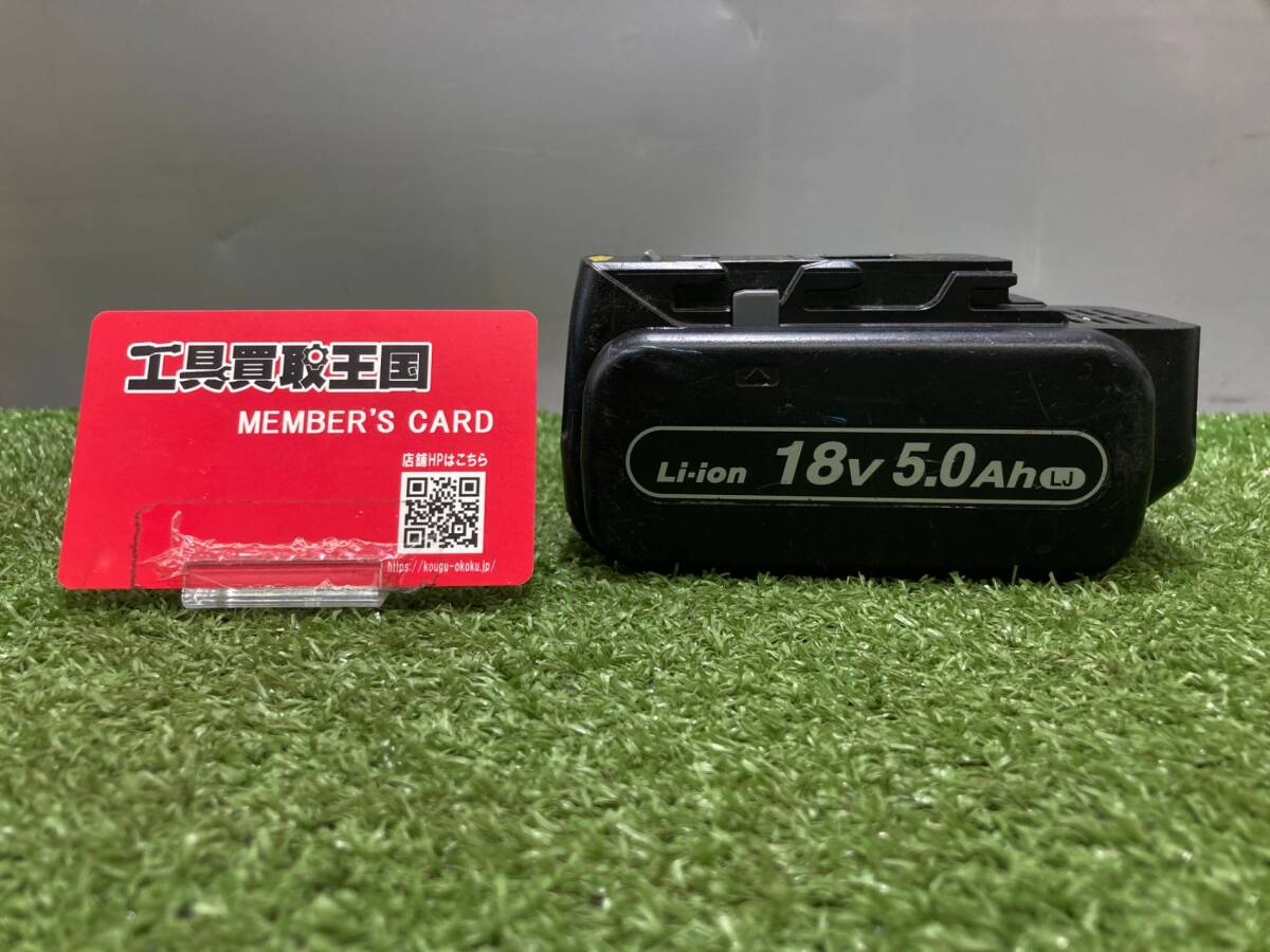 【中古品】【0931】★Panasonic(パナソニック) 18v5.0Ah電池パックLJタイプ(適合充電器EZ0L81) EZ9L54　ITP1H4ADPGL8