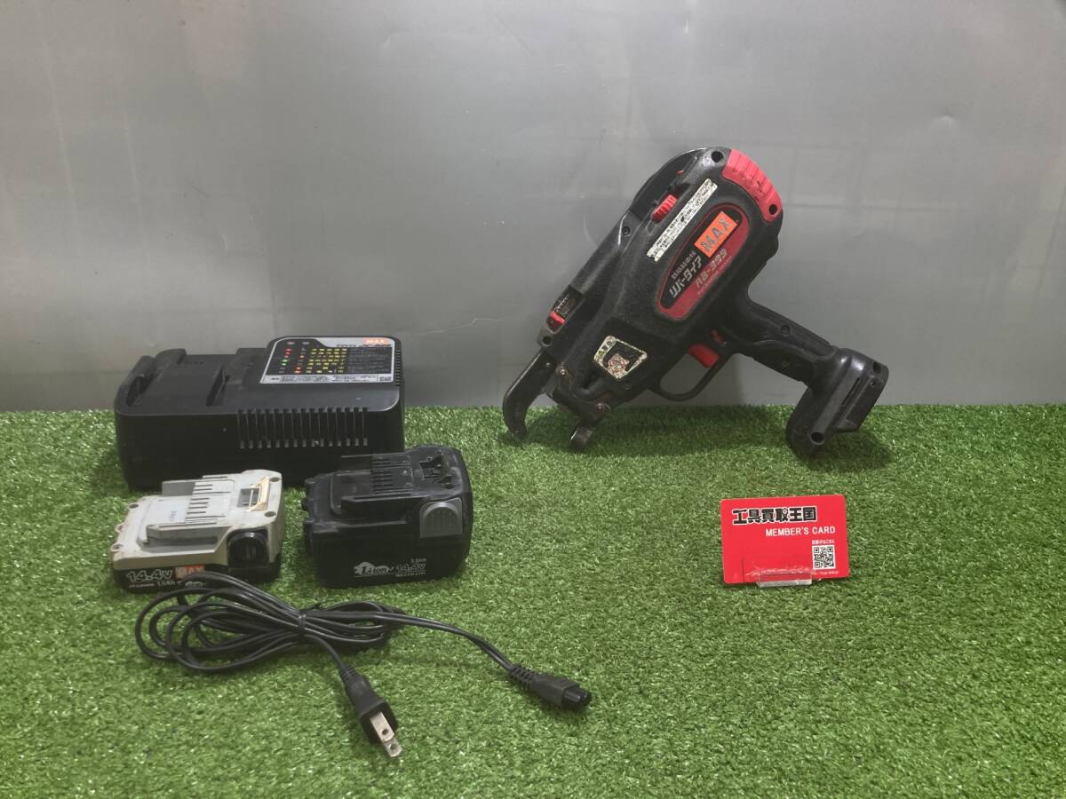 【中古品】【0931】★マックス　鉄筋結束機　リバータイア　ＲＢ－３９９－Ｂ２Ｃ　RB399B2C　ITD4GLKRYI6R