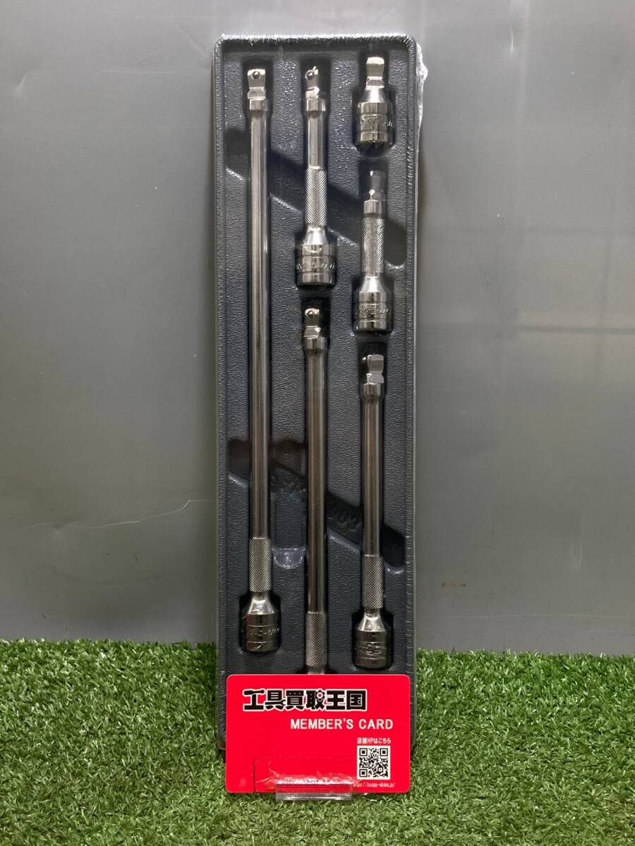 【未使用品】【0931】Snap-on（スナップオン） 3/8ウォブルプラスエクステンションバーセット 206AFXWP　IT2VNYDTKVT8