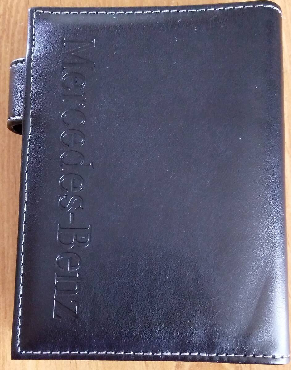 非売品「メルセデス・ベンツ 2012年度 オリジナルシステム手帳 ブラック」
