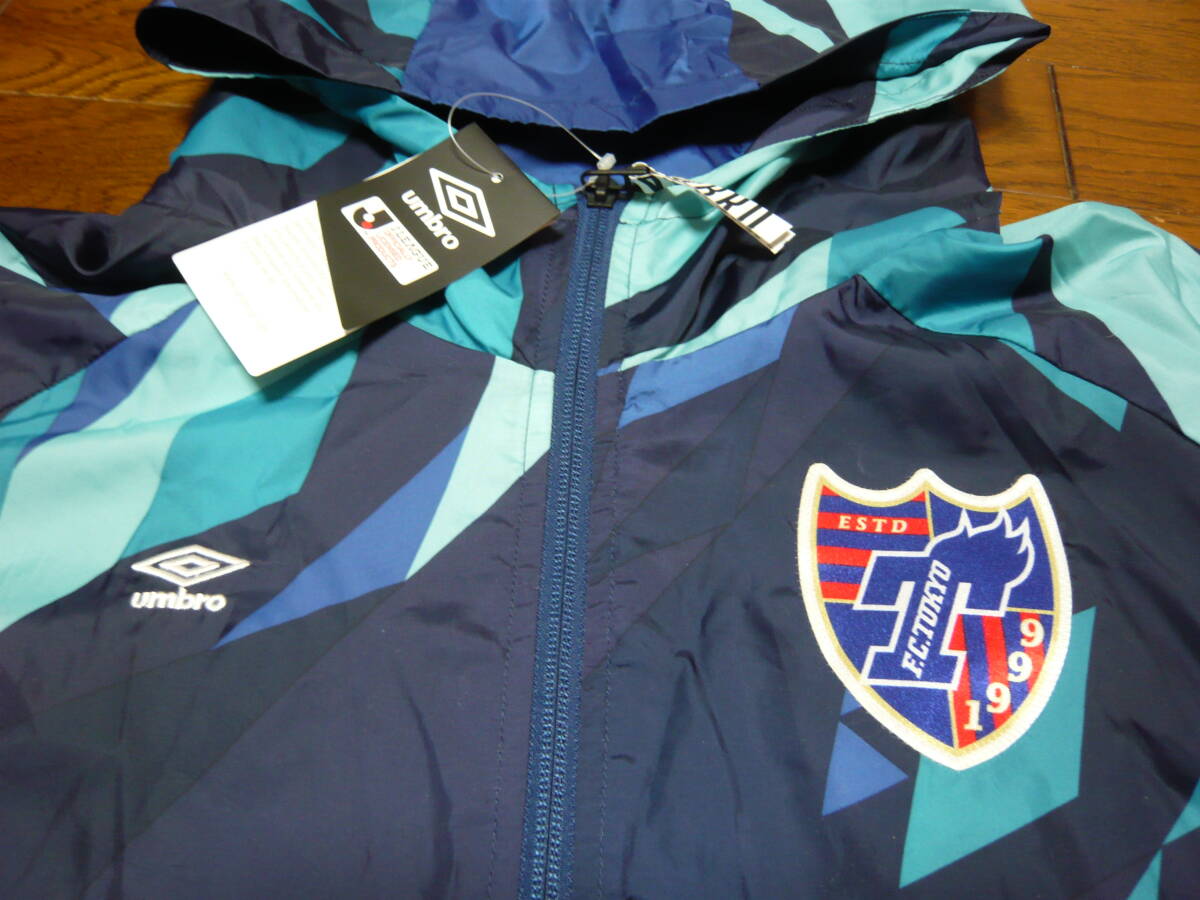 新品　アンブロ　FC東京　ジャンパー　ブルゾン　
