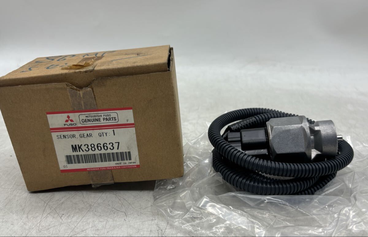 【保管品】三菱ふそう ふそうバス用 センサのみ MK386637 純正 部品 ギヤ センサー MS86 ? 廃盤 パーツ 現状品 DM0127M