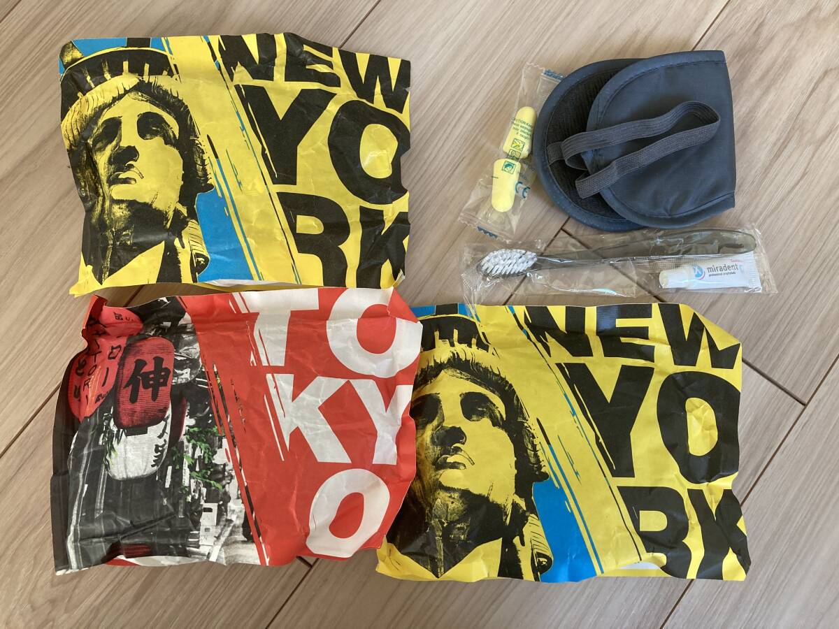 【新品未使用】カタール航空のアメニティ 3個セット