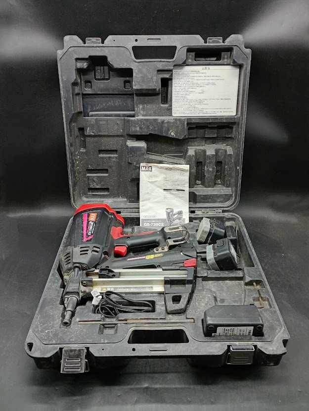 ▽【784】マックス ピン打機 ガスネイラ / MAX GS-738C2 動作未確認 工具 釘打ち機 バッテリー付き