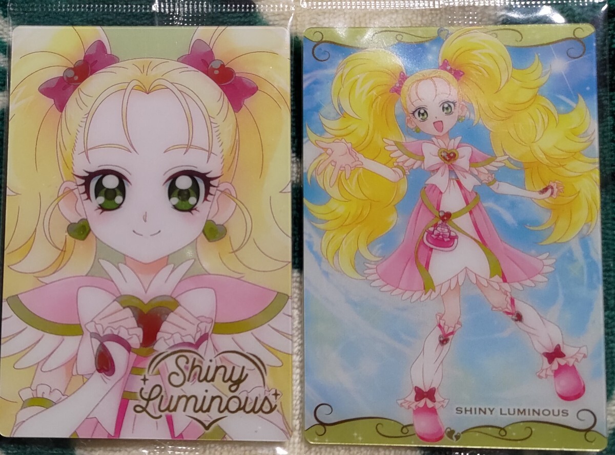 プリキュア カード ウエハース 12 HR・N シャイニールミナス ふたりはプリキュア Max Heart