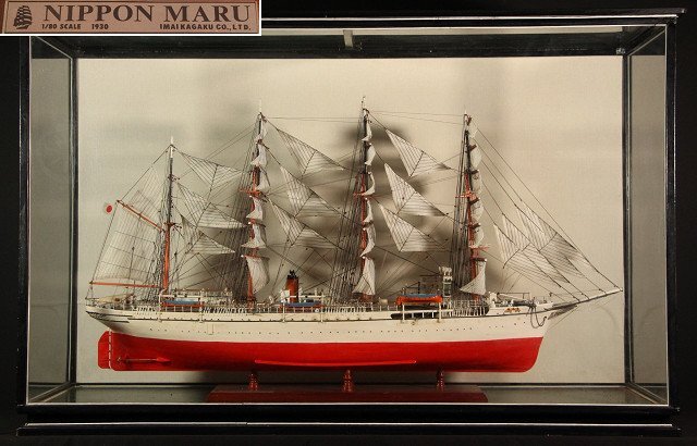 ☆吾平☆アンティーク大型木製帆船 「日本丸」「海王丸」置物 ガラスケース No.2 幅 約86cm 直接引取限定！