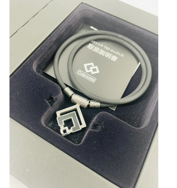 ■【中古品】コラントッテ TAO ネックレス α ARAN Colantotte L（47cm）シルバー　ブラック 磁気ネックレス TAO ネックレス アラン NA5