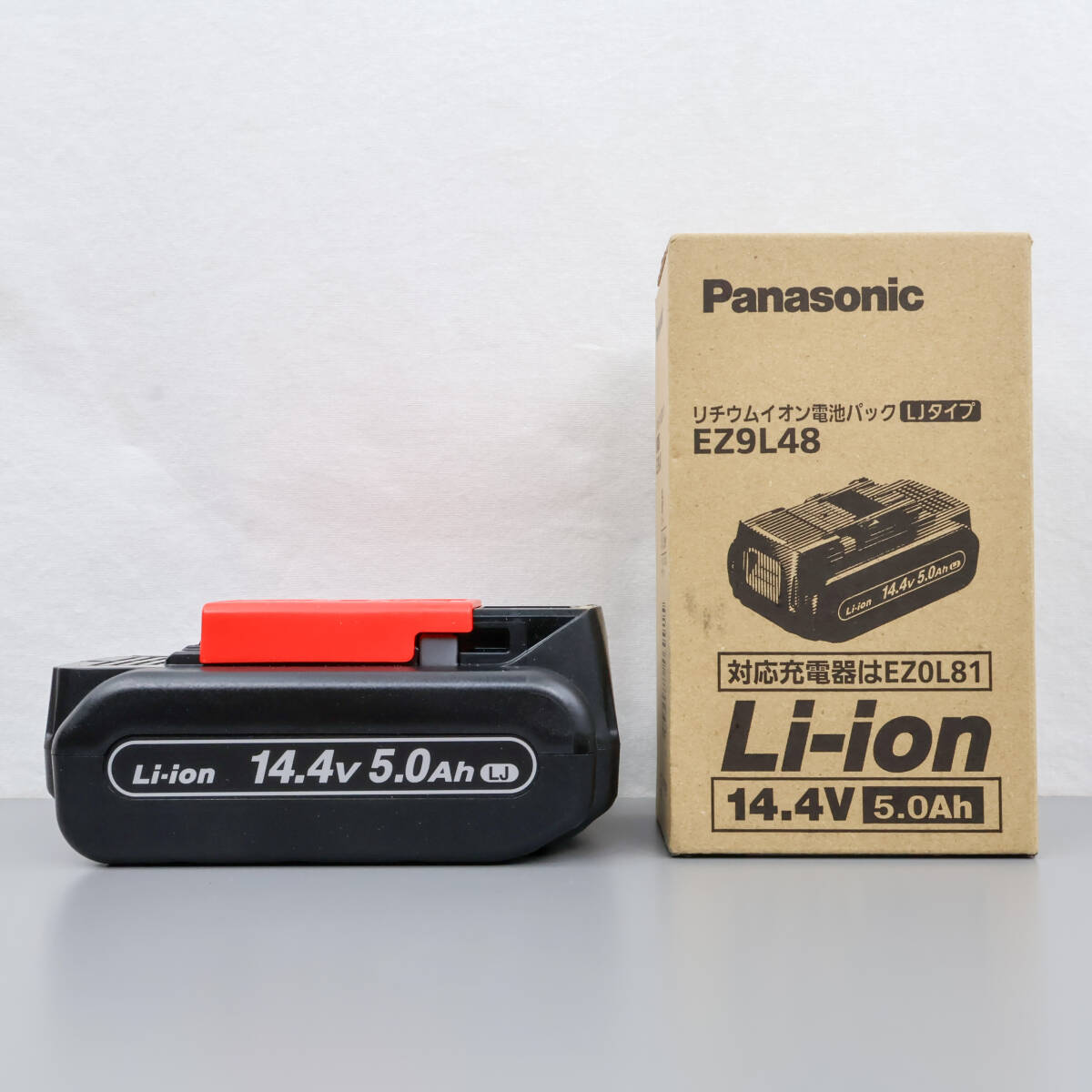 パナソニック リチウムイオン電池パック LJタイプ EZ9L48 14.4V 5.0Ah 新品 未使用品 Panasonic 電動工具アクセサリー 電動工具バッテリー