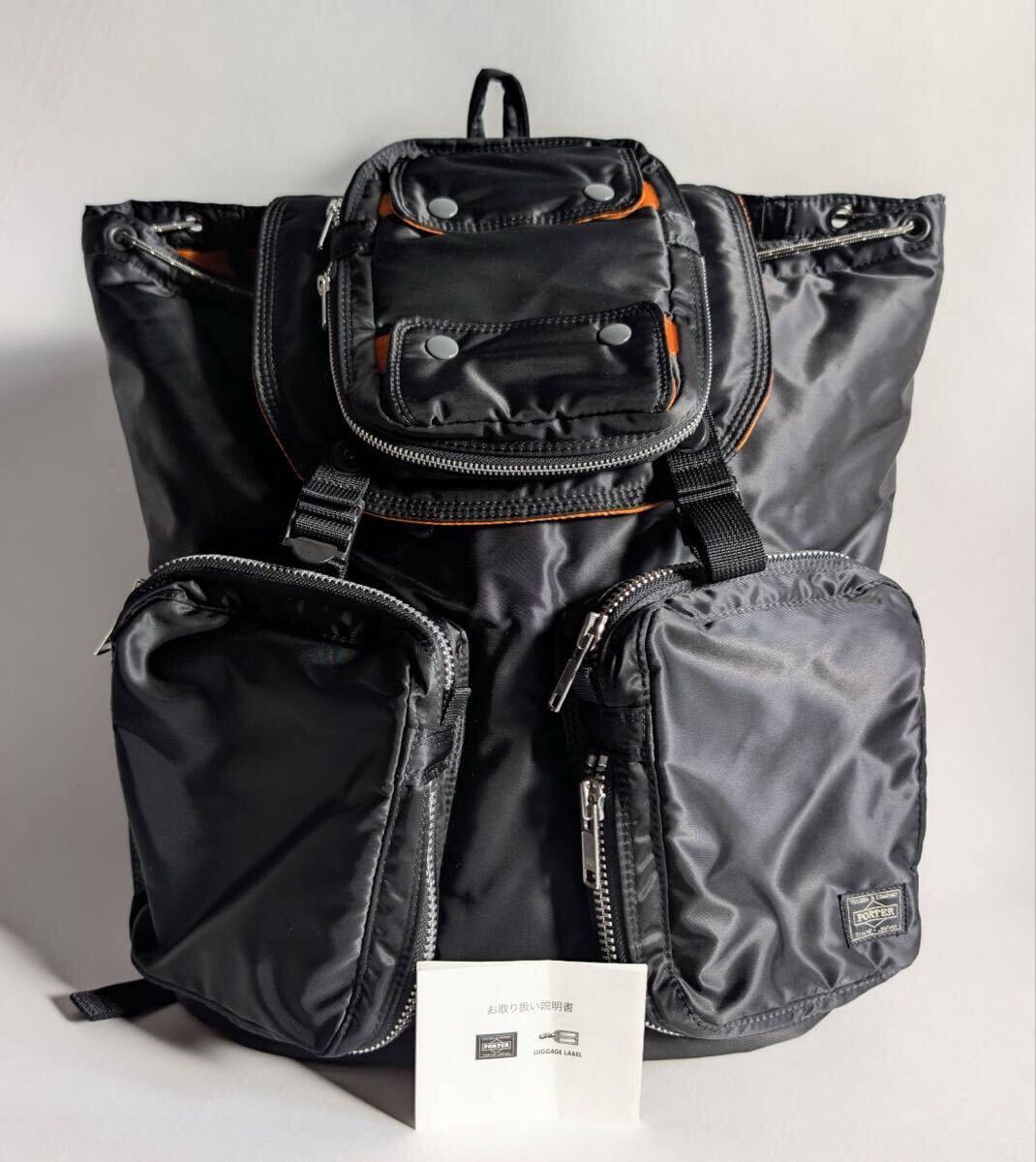 美品 PORTER TANKER RUCKSACK タンカー リュック バッグ ポーター ブラック XL