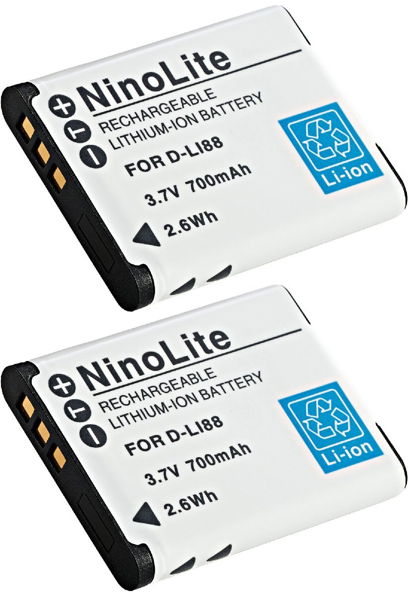 2個セット Panasonic パナソニック VW-VBX070-W 互換バッテリー HX-WA10 HX-DC15 HX-DC3 HX-DC2 HX-DC1 対応 VW-BCX1-K対応