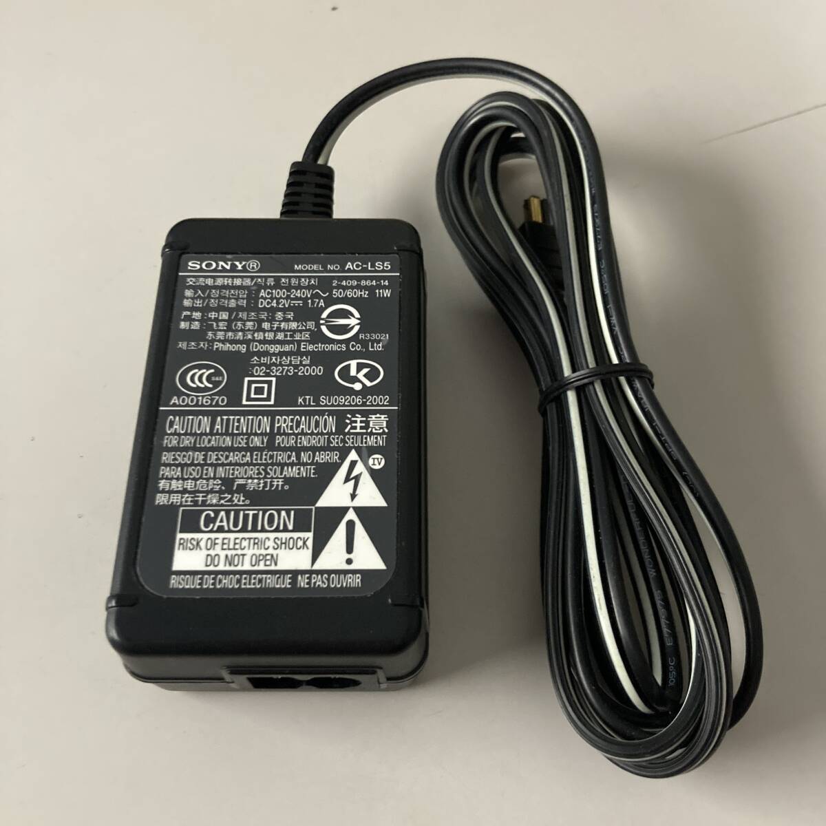 ★ ソニー ACアダプター AC-LS5 中古品 F2391