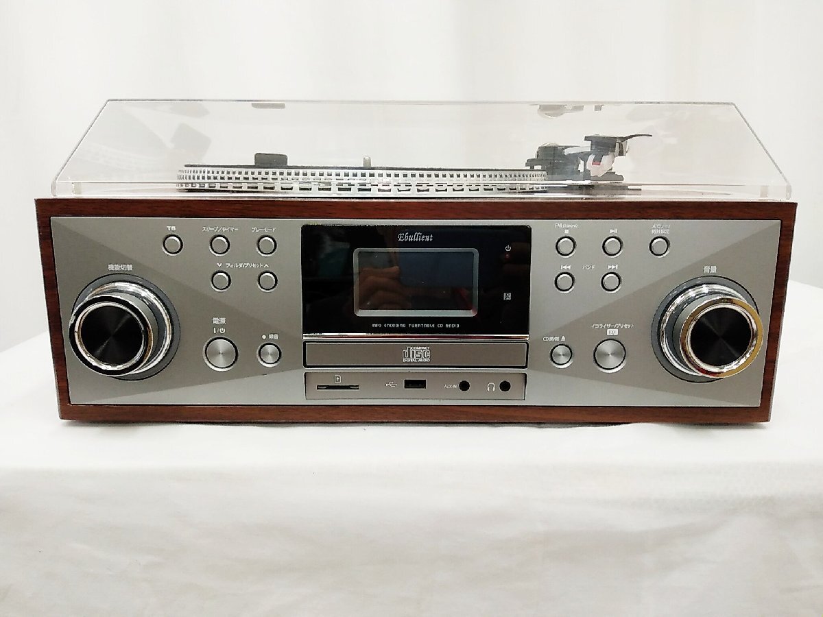 現状品 Ebullient マルチプレイヤー TCD-915E 高音質 多機能 ターンテーブル搭載 CD カセット ラジオ レコード 音響機器 / 名古屋発10-35△