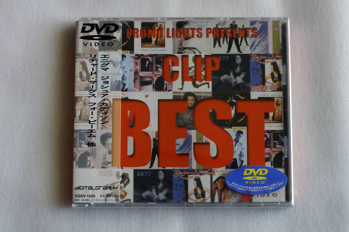 ★DVD★PROMO LIGHTS PRESENTS★CLIP BEST★RETRN TO INNOCENCE★未開封★