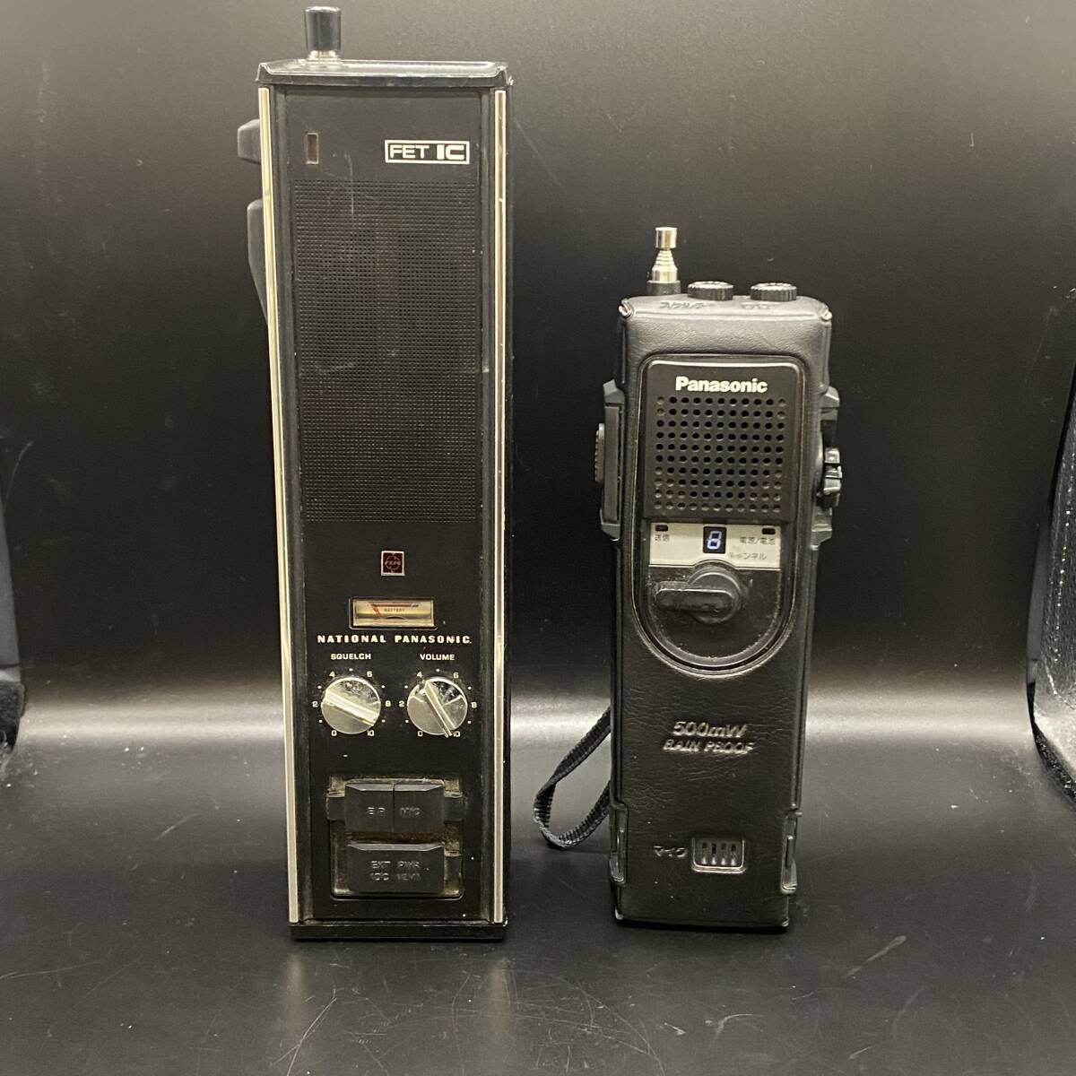 A6827 パナソニック　ナショナル　無線　RJ-410 RJ-28型　動作未確認