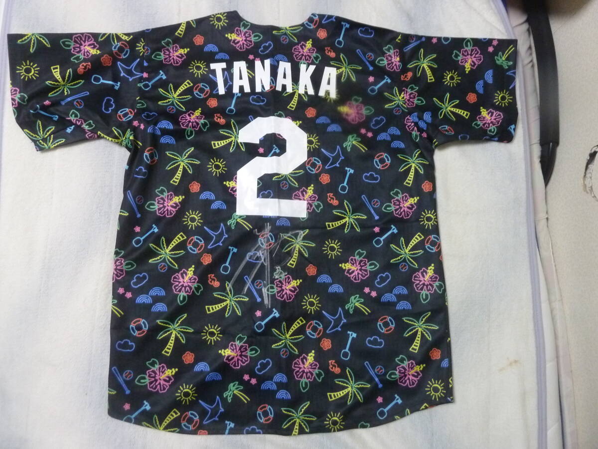 中日ドラゴンズ　田中幹也#2選手 直筆サイン入り春季キャンプ2025限定ユニフォーム　入手困難品