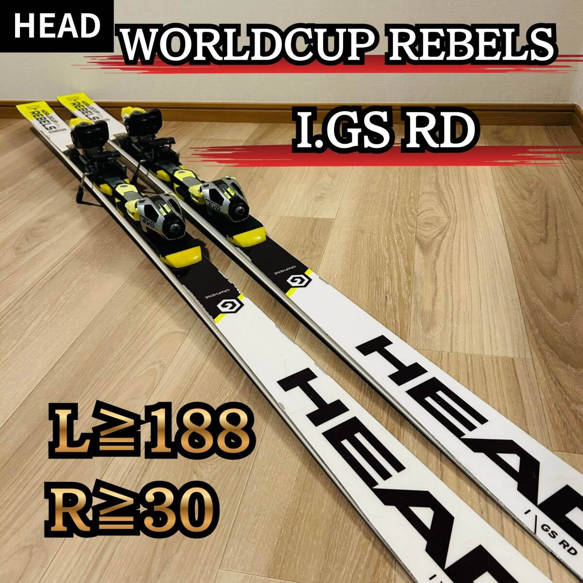 HEAD WORLDCUP REBELS I.GS RD 【188cm】 HEAD / 