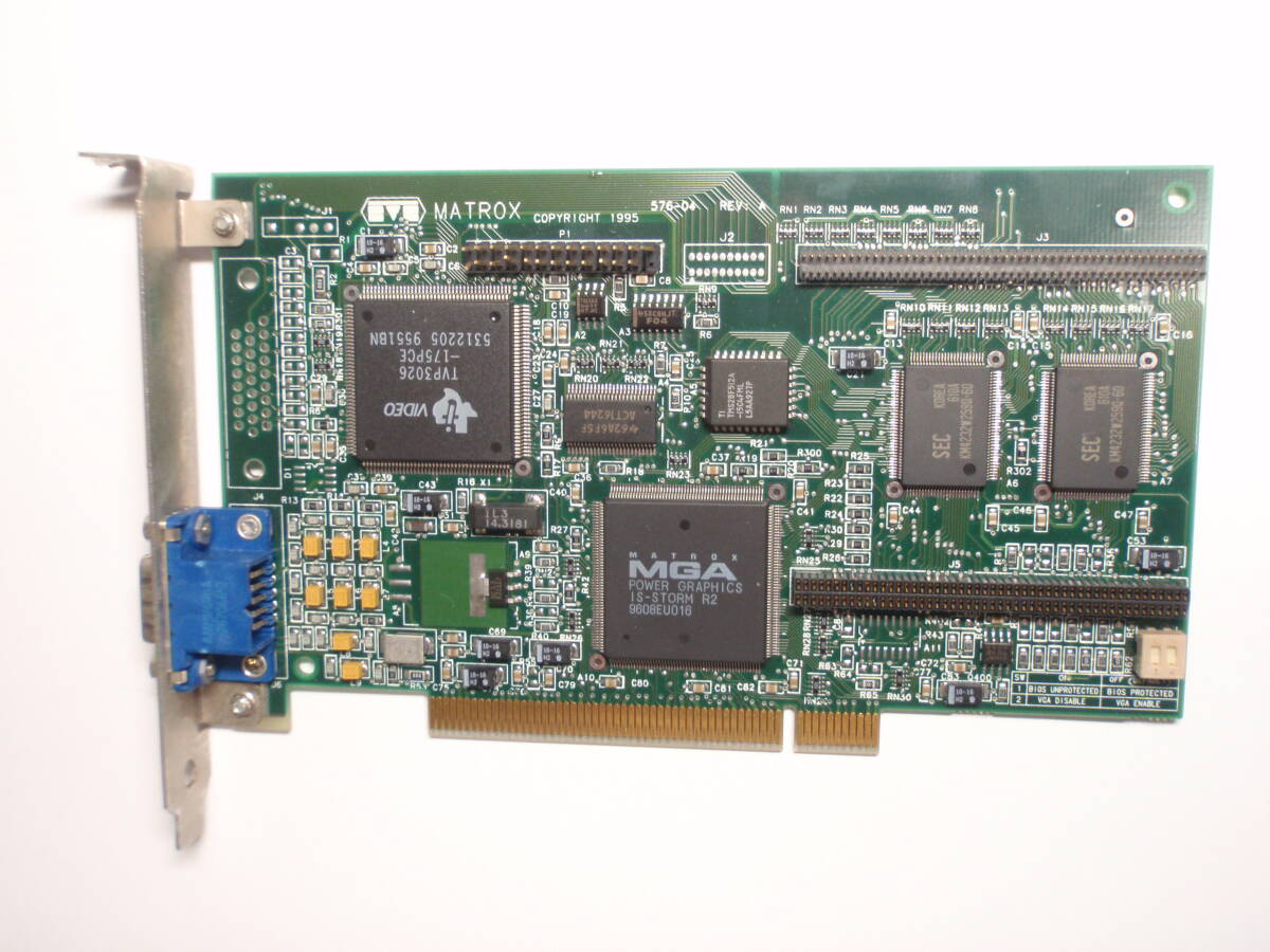 Matrox Millennium 2MB PCI ビデオカード