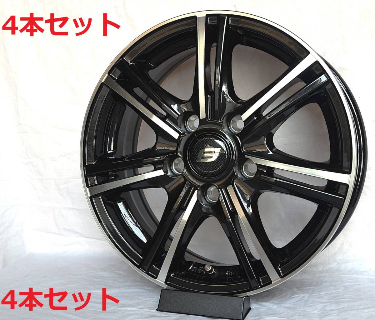 4本セット エスクァイア セレナ フリード ノア ヴォクシー アイシス アクセラ ステップワゴン プレマシー / 15インチ 6J +45 5穴114.3 新品
