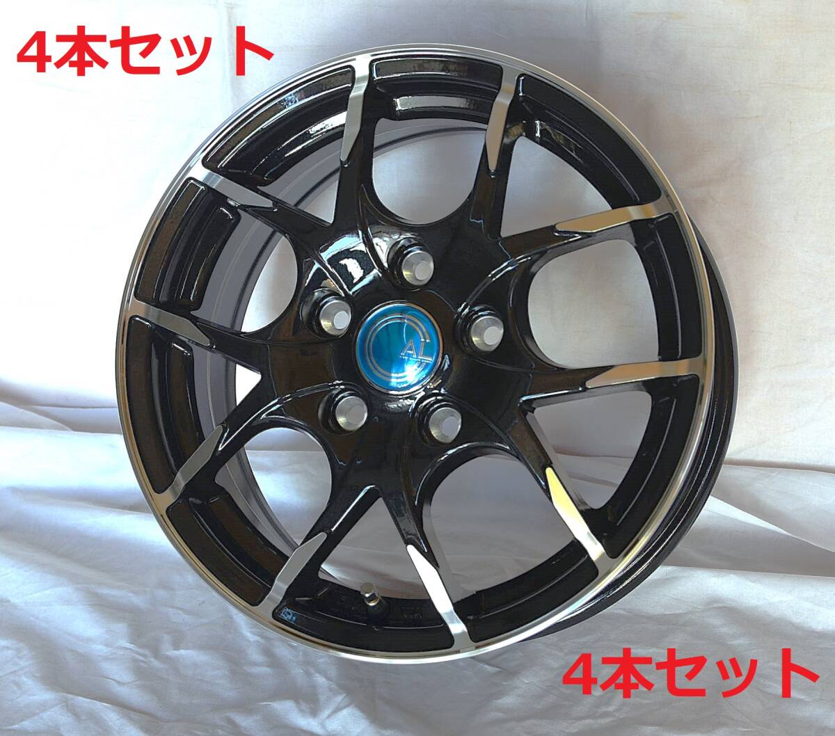 ※ラスト 4本セット ノア ヴォクシー ステップワゴン フリード ストリーム アクセラ アテンザ プレマシー 15インチ 6J +50 5穴114.3mm 新品