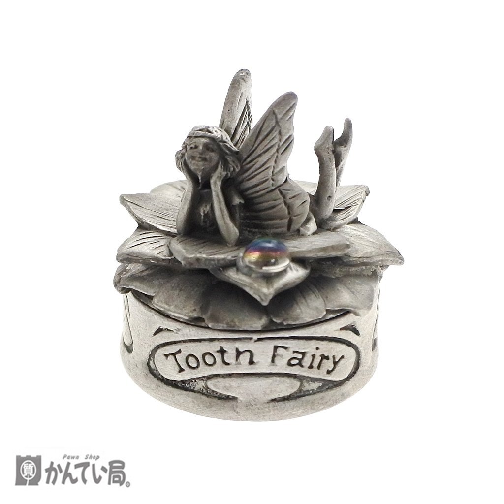送料無料 定形外郵便 Tooth Fairy トゥースボックス 乳歯入れ シルバーカラー 高さ：約3ｃｍ×底部分直径：約3ｃｍ