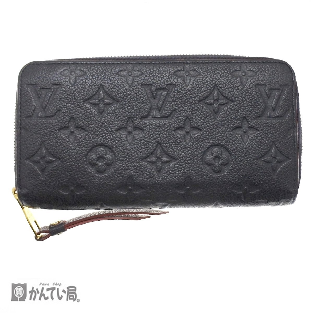 LOUIS VUITTON ルイ ヴィトン M62121 モノグラム アンプラント ジッピーウォレット マリーヌルージュ 小銭入れ有 男女兼用 AI真贋済 長財布
