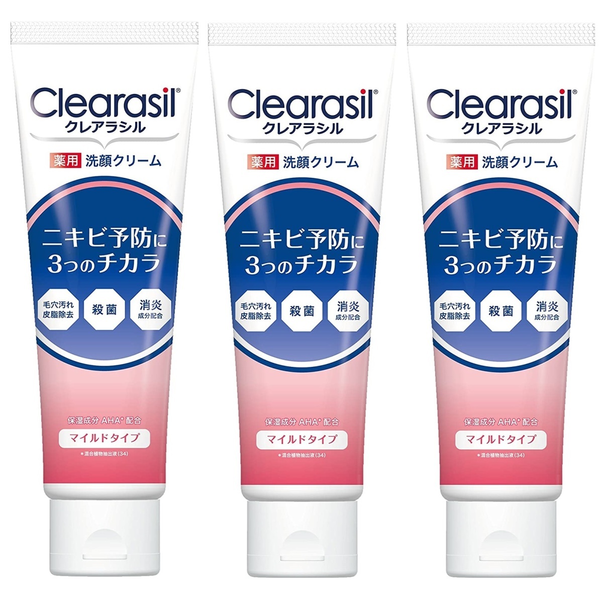 クレアラシル ニキビ アクネ ケア 薬用 洗顔 フォーム 保湿タイプ 120g 3個セット