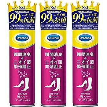 Dr.Scholl ドクター・ショール 靴 消臭 抗菌 スプレー ベビーパウダーの香り 150ml ３個セット