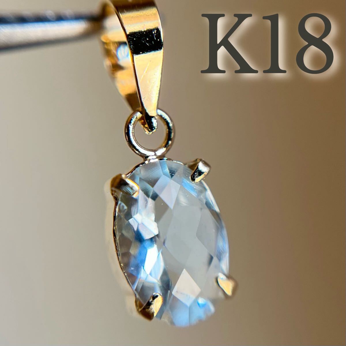 K18 天然石アクアマリン　5×7 ペンダントトップ　チェッカーカット