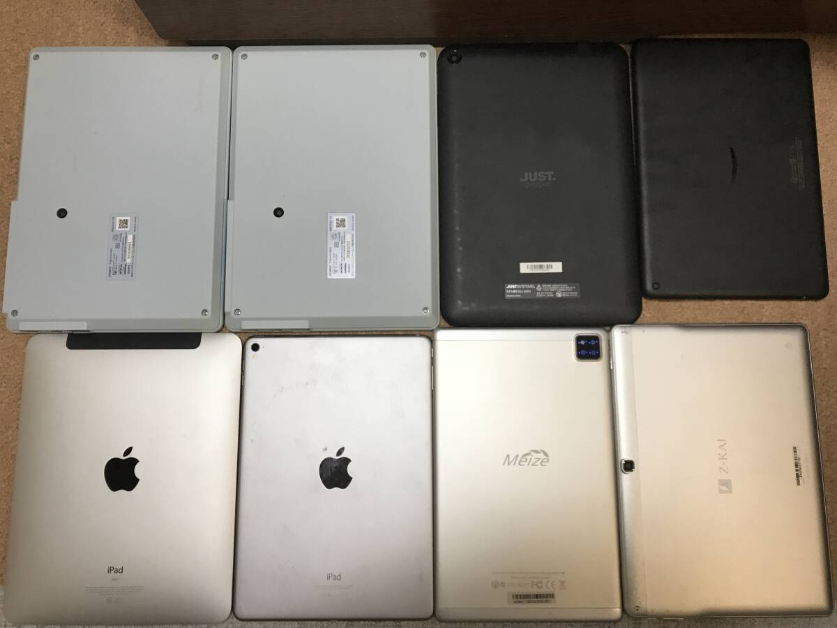 タブレット 8台セット まとめ 動作未確認 ジャンク 02