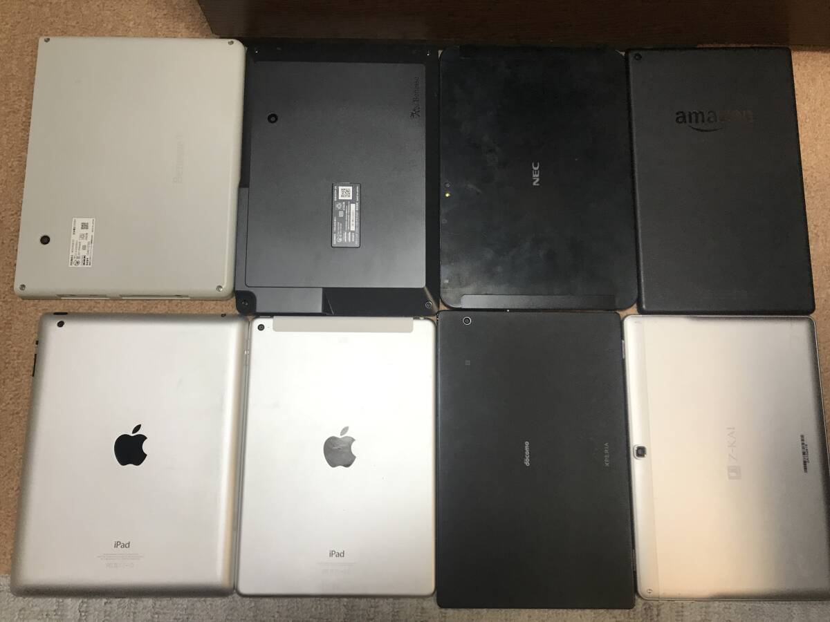 タブレット 8台セット まとめ 動作未確認 ジャンク 01