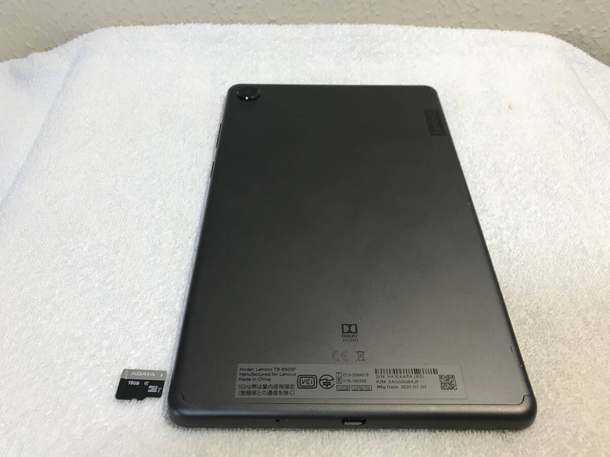 LENOVO レノボ タブレット 本体 TB-8505F Wifiモデル ジャンク
