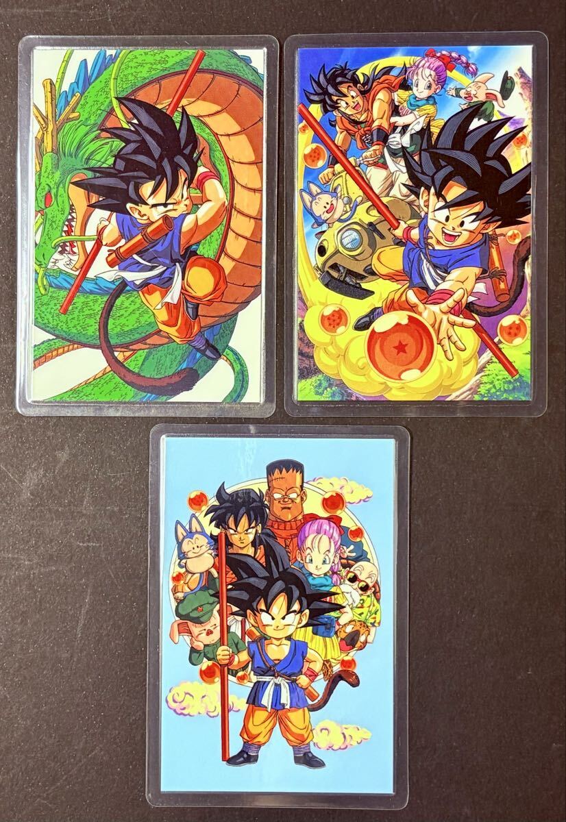 ドラゴンボール カードダス ラミネートカード GT編 No.001~No.003 アマダPPカード 最強への道 孫悟空 神龍