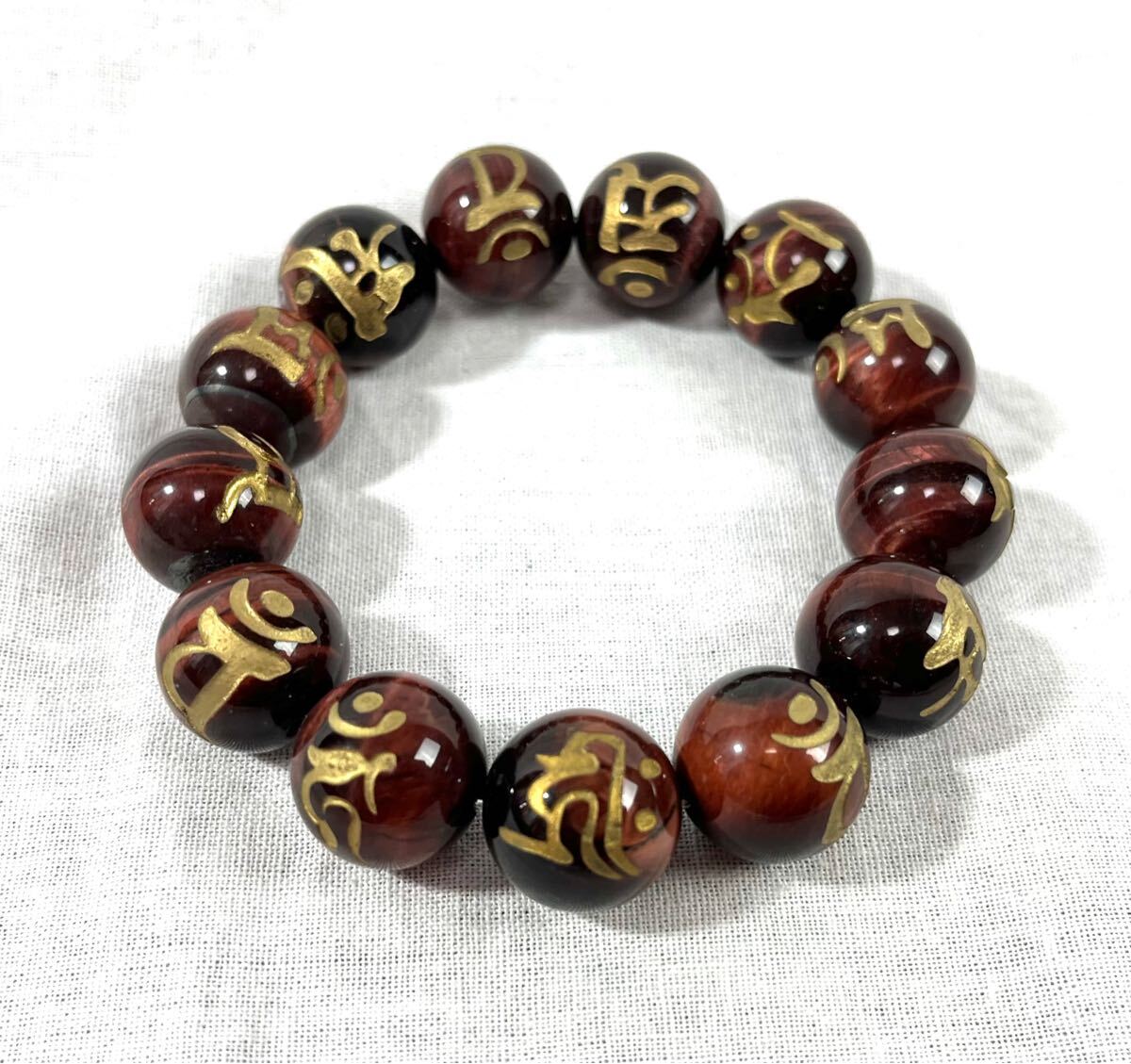 全梵字　赤虎目石１６ミリ彫刻　天然石ブレスレット 