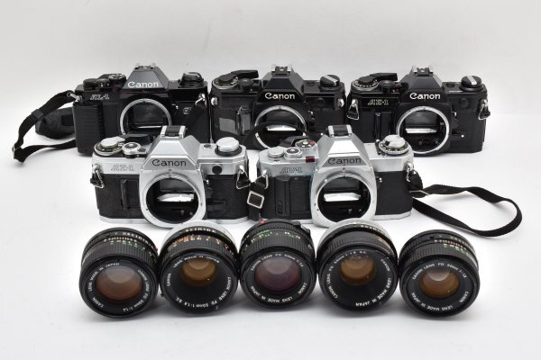 ★訳あり大特価★ キャノン CANON AE-1×3 /AL-1 /AV-1 +FD 50mm F1.8 S.Cなど ★5個まとめ★ 《レンズセット》MS A03 #1506 #8110 #A61