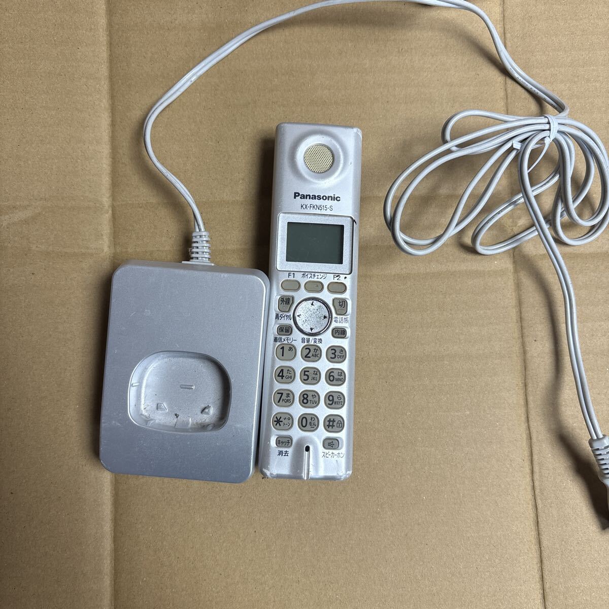 A476/Panasonic パナソニック 子機 KX-FKN515 増設子機 充電台 PFAP1018 電池パックなし 通電確認のみ