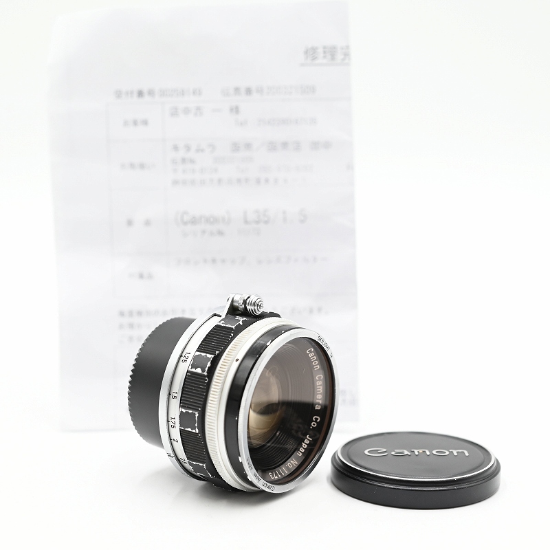 Canon 35mm F1.5 Leica Screw Mount LTM L39 MF Lens キヤノン ライカ L スクリューマウント 交換レンズ