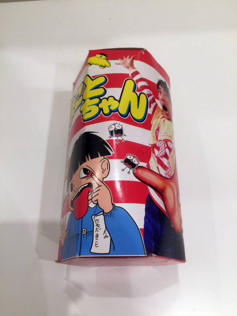 即決 未開封品 まことちゃんタオル 楳図かずお 先生 ギャグマンガ Umezu Kazuo UMEZZ バスタオル 箱入 MAKOTOCHAN オフィシャルグッズ 