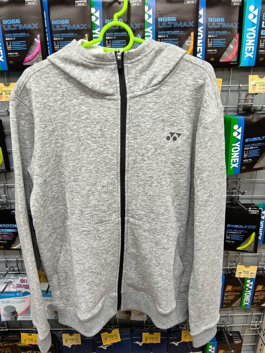【50181 (010) XO】YONEX(ヨネックス) ユニスウェットパーカー グレー XOサイズ 新品 未使用 タグ付 バドミントン 定価12980円