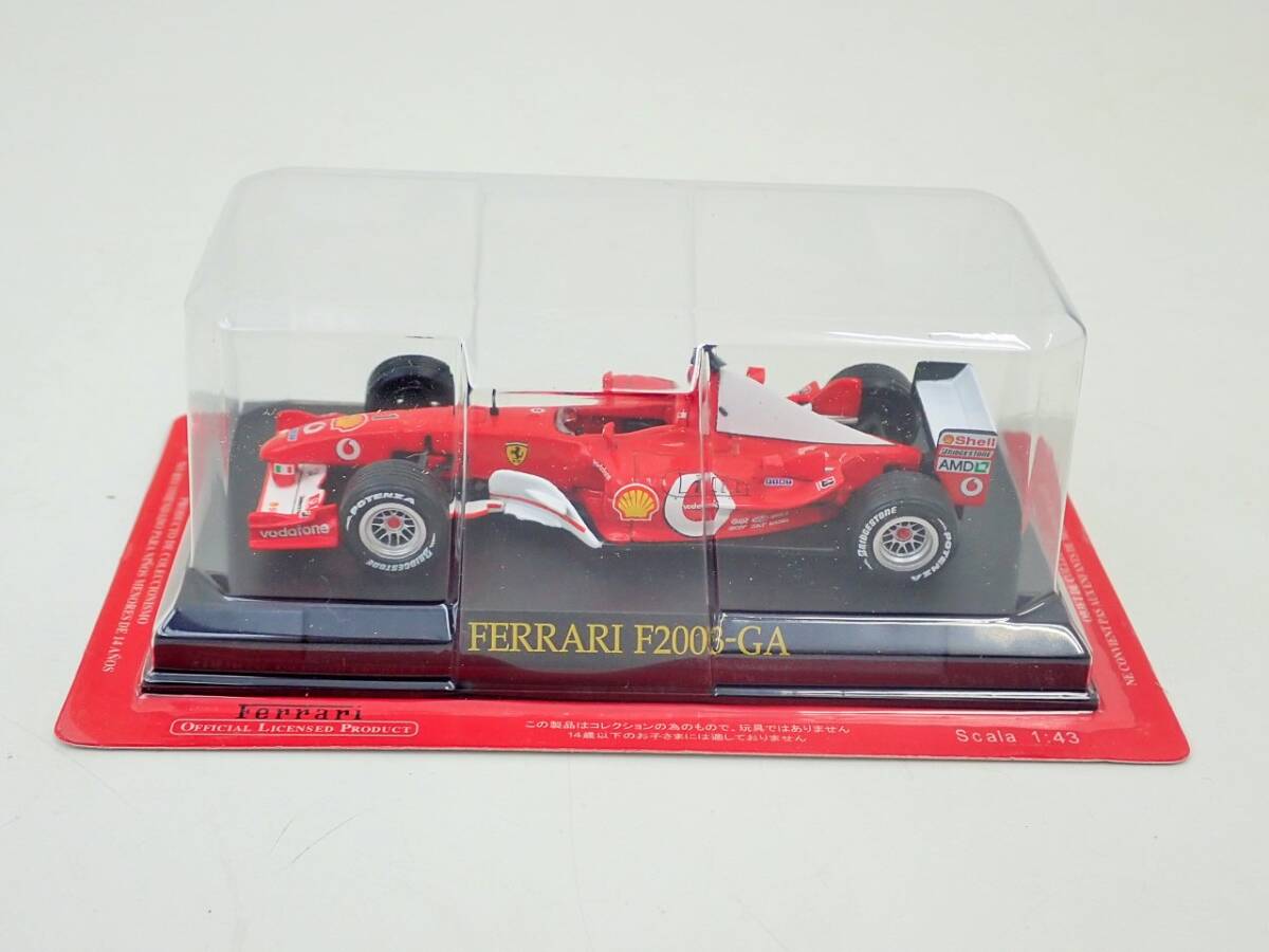 未開封 アシェット フェラーリコレクション 1/43 #74 FERRARI F2000-GA ミニカー モデルカー/F-36
