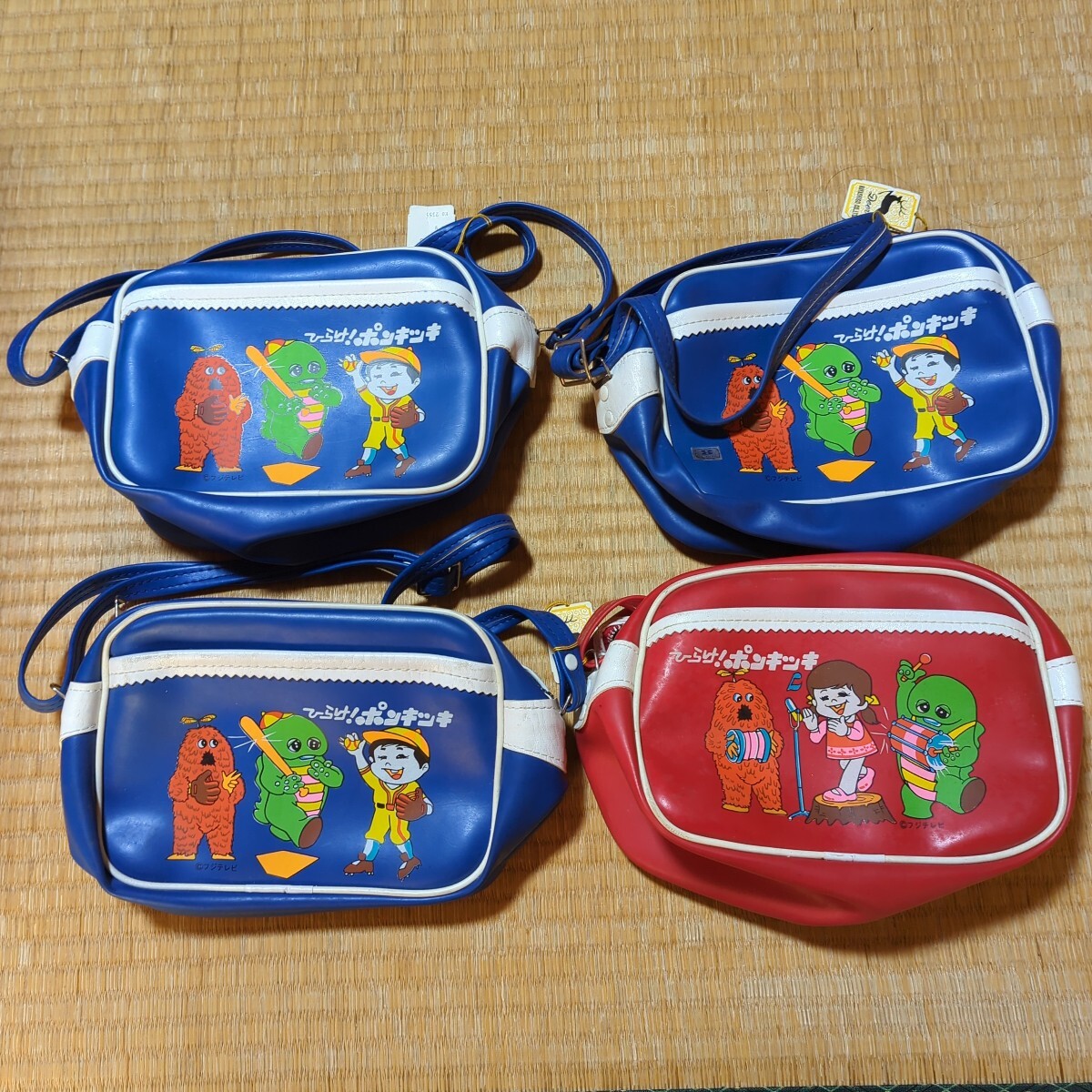 昭和レトロ 当時物ひらけポンキッキ 幼稚園バッグ 通園バッグ