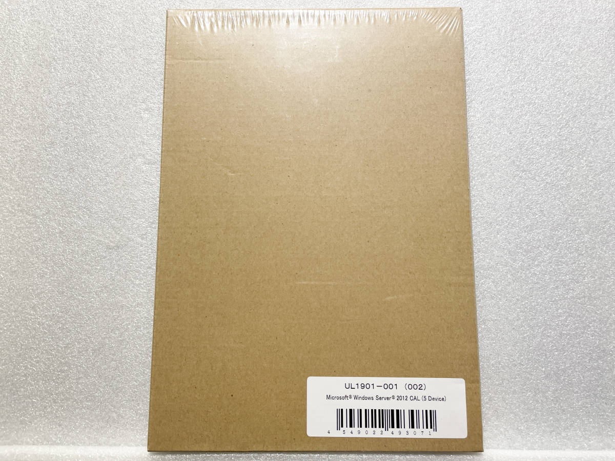 新品未開封 NEC UL1901-001(002) Microsoft Windows Server 2012 CAL (5 Devices) / デバイスCAL（ライセンス数 5）