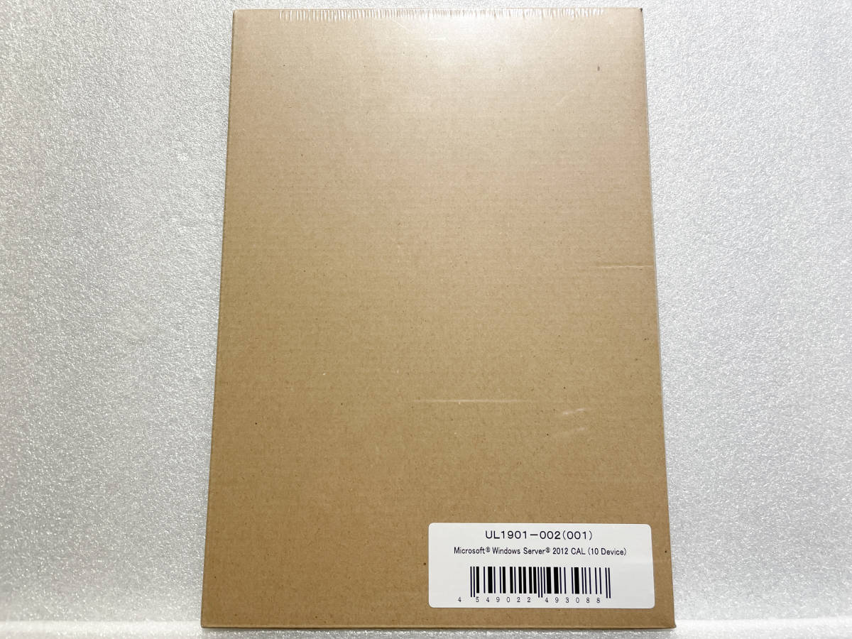 新品未開封 NEC UL1901-002(001) Microsoft Windows Server 2012 CAL (10 Devices) / デバイスCAL(ライセンス数 10)