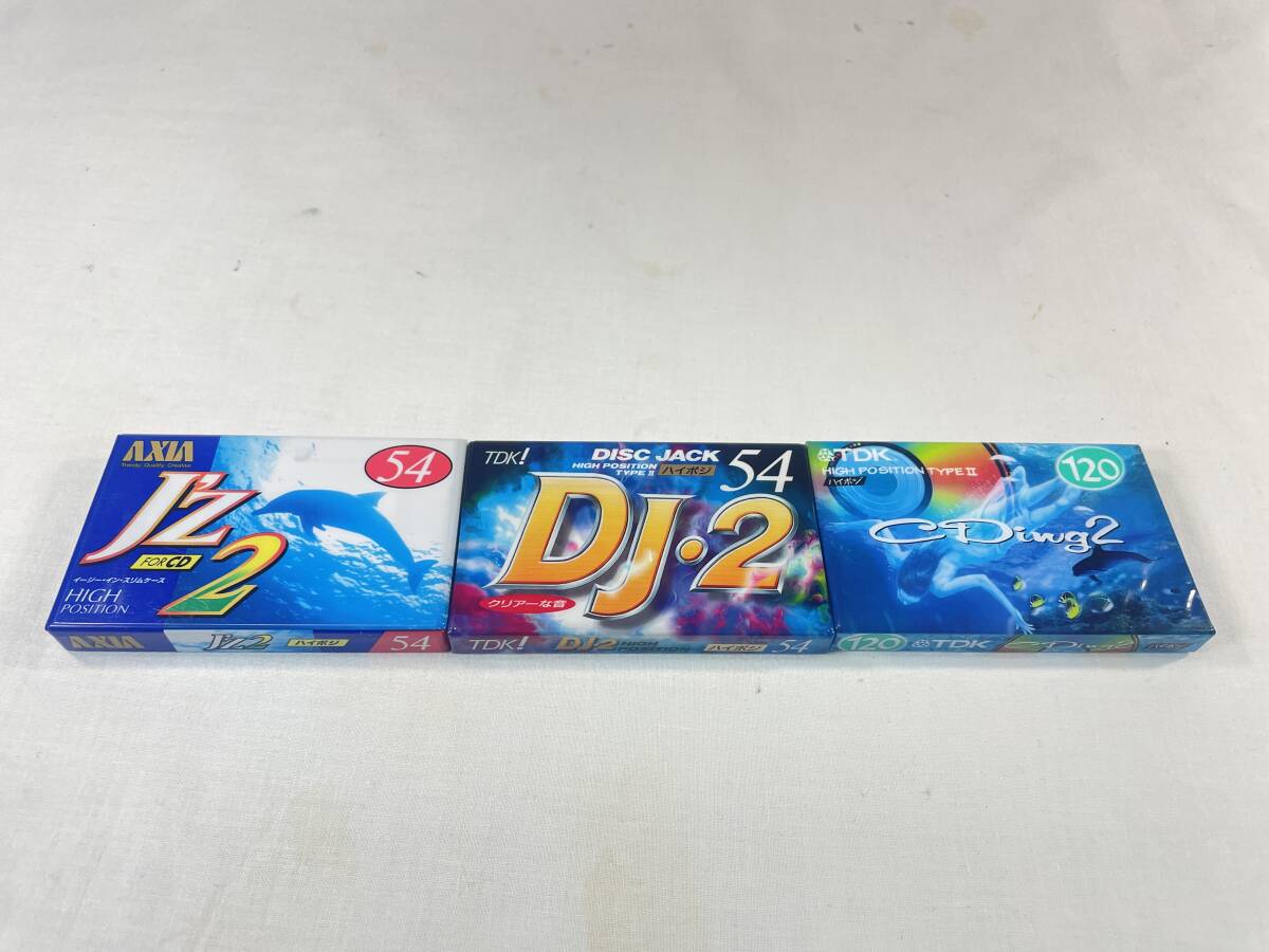 新品未使用 未開封品 ＡＸＩＡ　Ｊ‘Ｚ２　５４　ＴＤＫ　ＤＪ・2　54　ＴＤＫ　ＣＤｉｎｇ２　１２０　３本セット TYPE Ⅱ ハイポジテープ