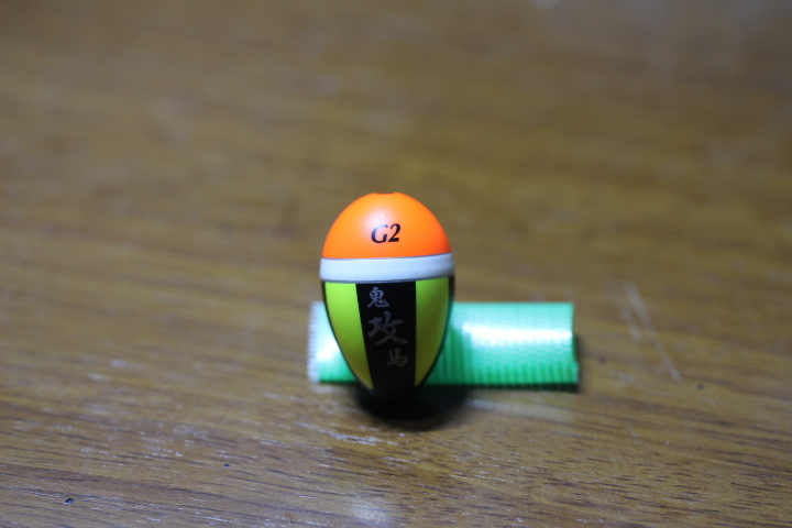 ☆ 釣武者 ☆ G2 鬼攻馬 サイズ 22.7ｍｍ・ 35.5ｍｍ・ 9ｇ シロモッチ・城本尚史