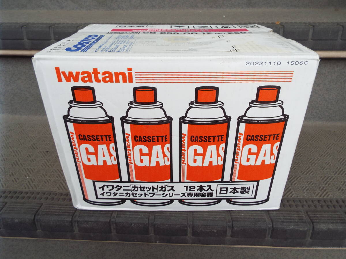 未使用　★　IWATANI　イワタニ　カセットガス　12本入り　②
