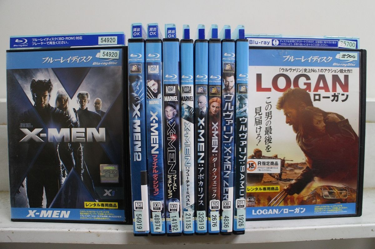 ブルーレイ X-MEN ダーク・フェニックス ローガン 他 ウルヴァリン シリーズ 計10本セット ※ケース無し発送 レンタル落ち Z4T3269