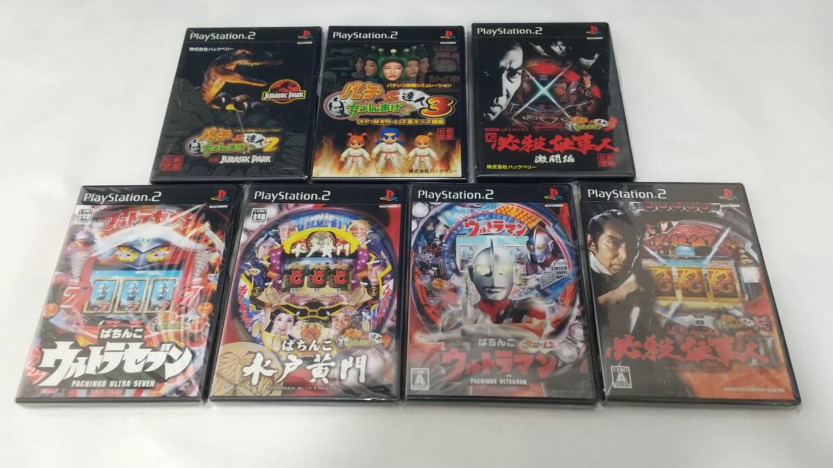【送料込み】PS2　パチってちょんまげ達人7本　2 & 3 & 4 & 8 & 9 & 12 & 13　京楽　KYORAKU　ウルトラマン　水戸黄門　仕事人　簡易消毒済
